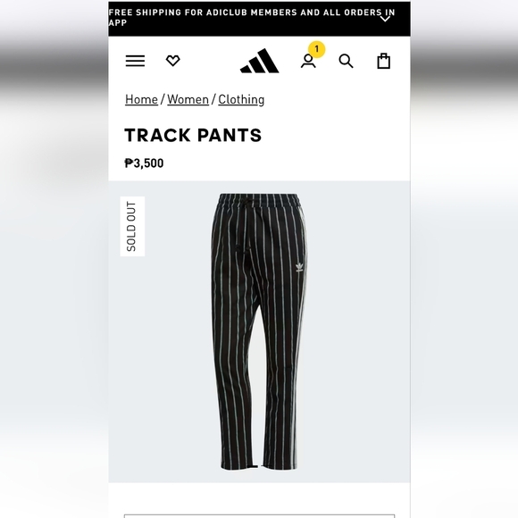 Track Pants Baseball mens Adidas pants Waist 30/33 - Picture 8 of 11